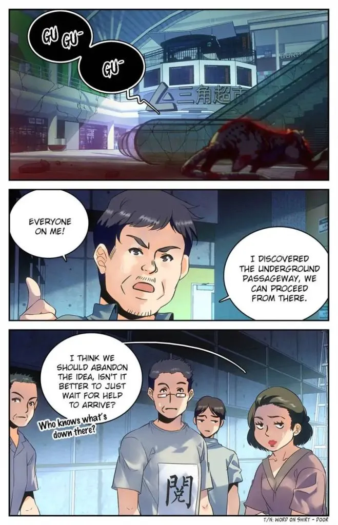 Read Versatile Mage chapter 89 image 2 on Lezhin