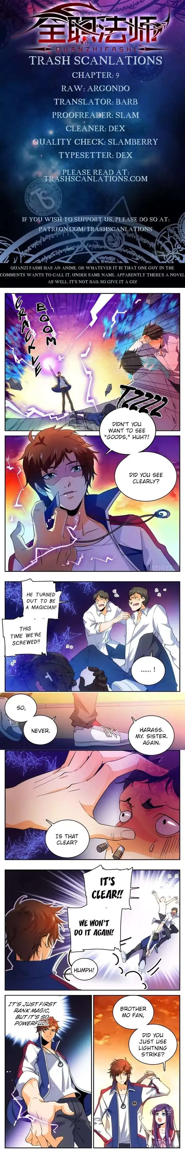 Read Versatile Mage chapter 9 image 0 on Lezhin