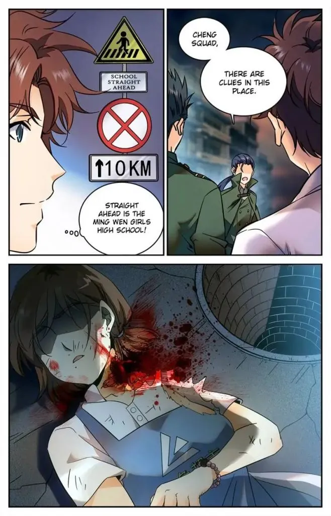 Read Versatile Mage chapter 90 image 1 on Lezhin