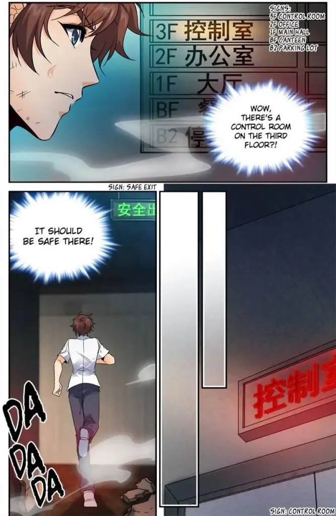 Read Versatile Mage chapter 93 image 6 on Lezhin
