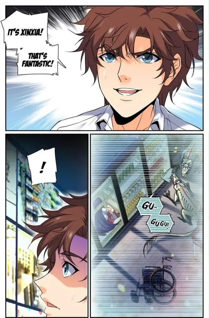 Read Versatile Mage chapter 94 image 0 on Lezhin
