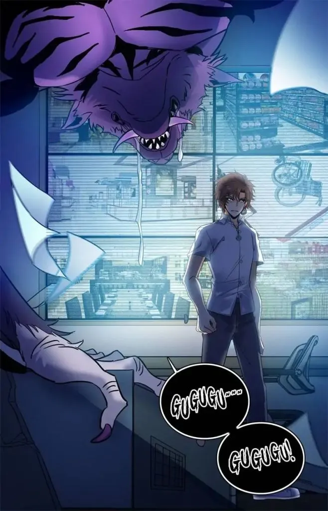 Read Versatile Mage chapter 95 image 1 on Lezhin