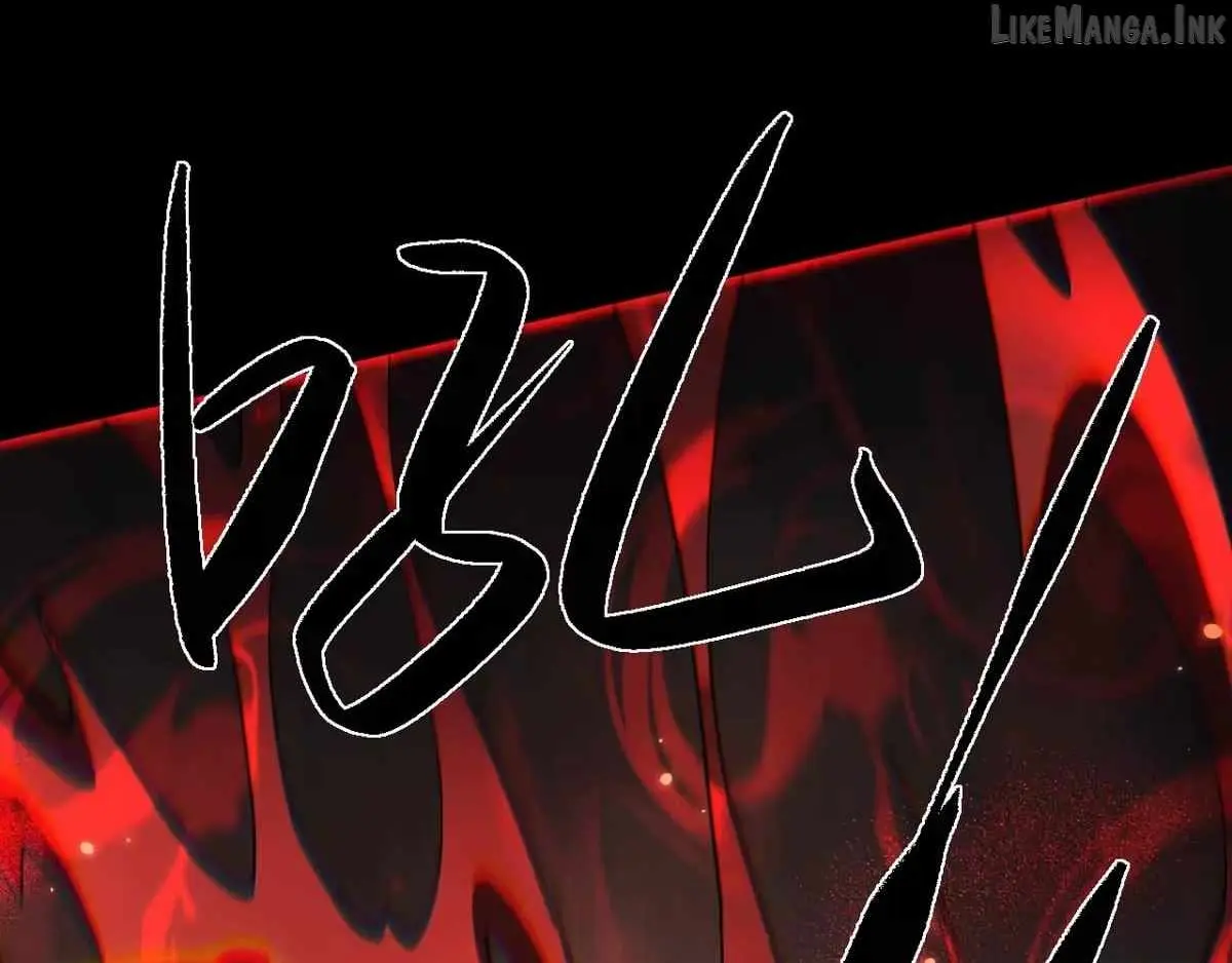 Versatile Sword Cultivator Chapter 108 page 109 - 