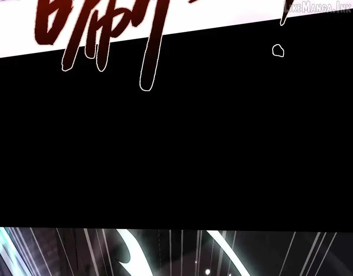 Versatile Sword Cultivator Chapter 108 page 13 - 