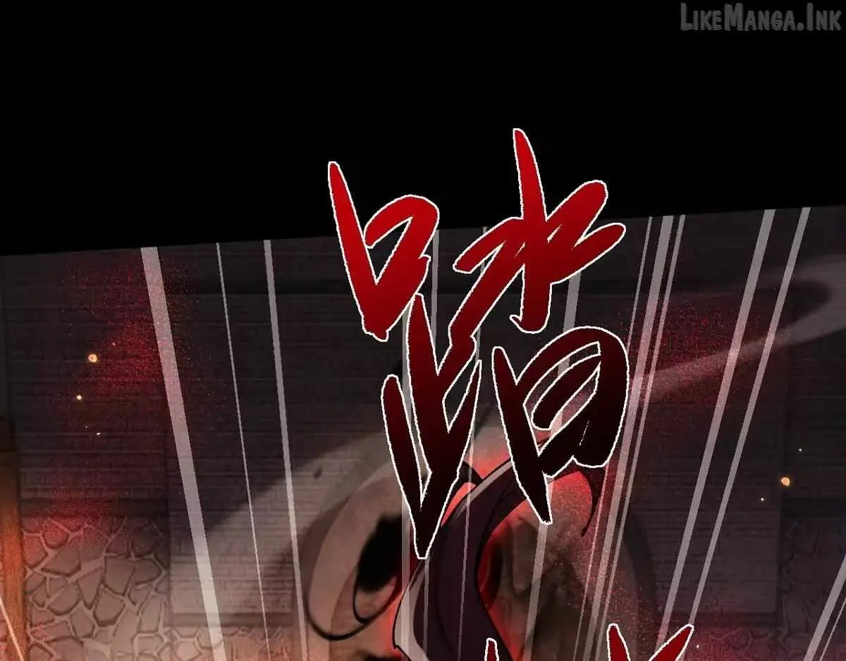 Versatile Sword Cultivator Chapter 108 page 125 - 