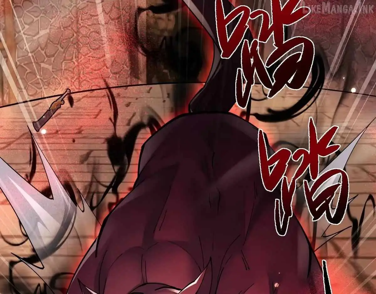 Versatile Sword Cultivator Chapter 108 page 126 - 