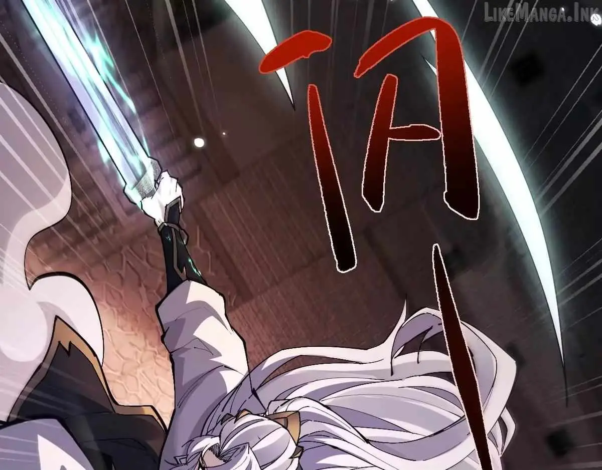 Versatile Sword Cultivator Chapter 108 page 14 - 