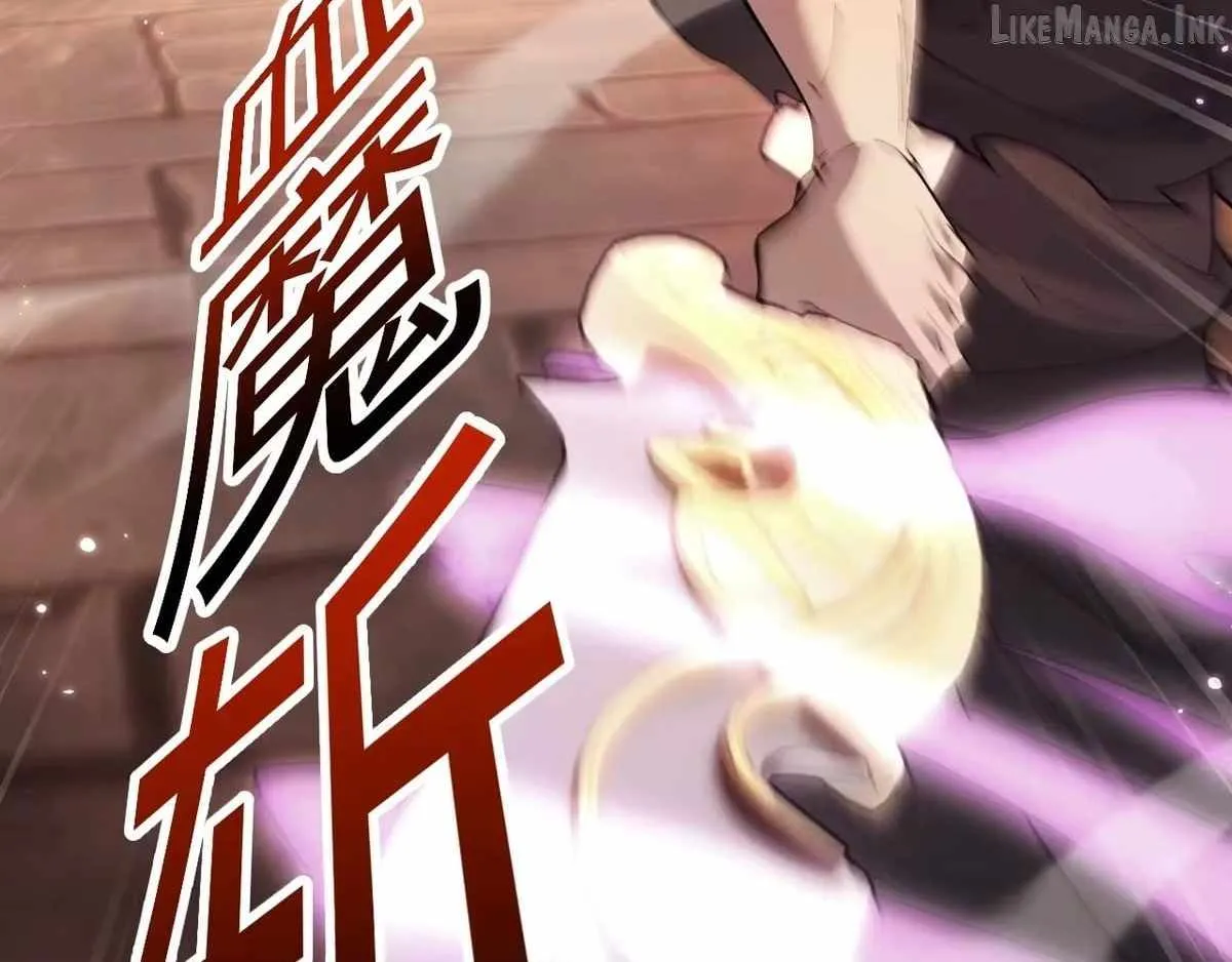 Versatile Sword Cultivator Chapter 108 page 24 - 