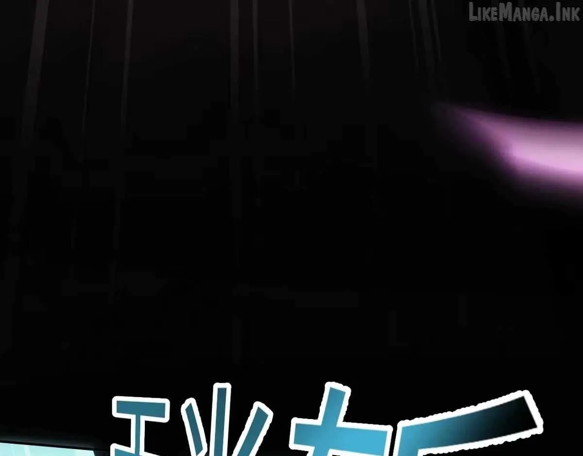 Versatile Sword Cultivator Chapter 108 page 27 - 