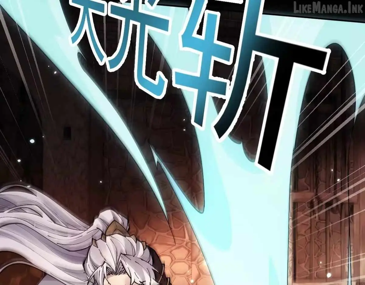 Versatile Sword Cultivator Chapter 108 page 28 - 