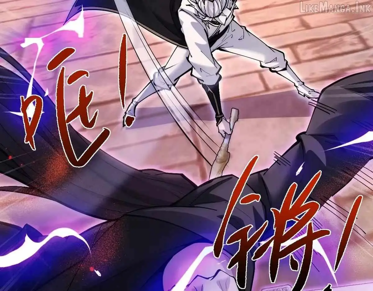 Versatile Sword Cultivator Chapter 108 page 45 - 