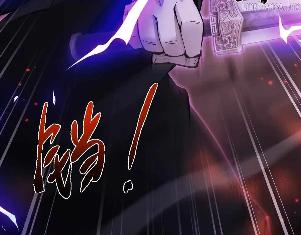 Versatile Sword Cultivator Chapter 108 page 46 - 