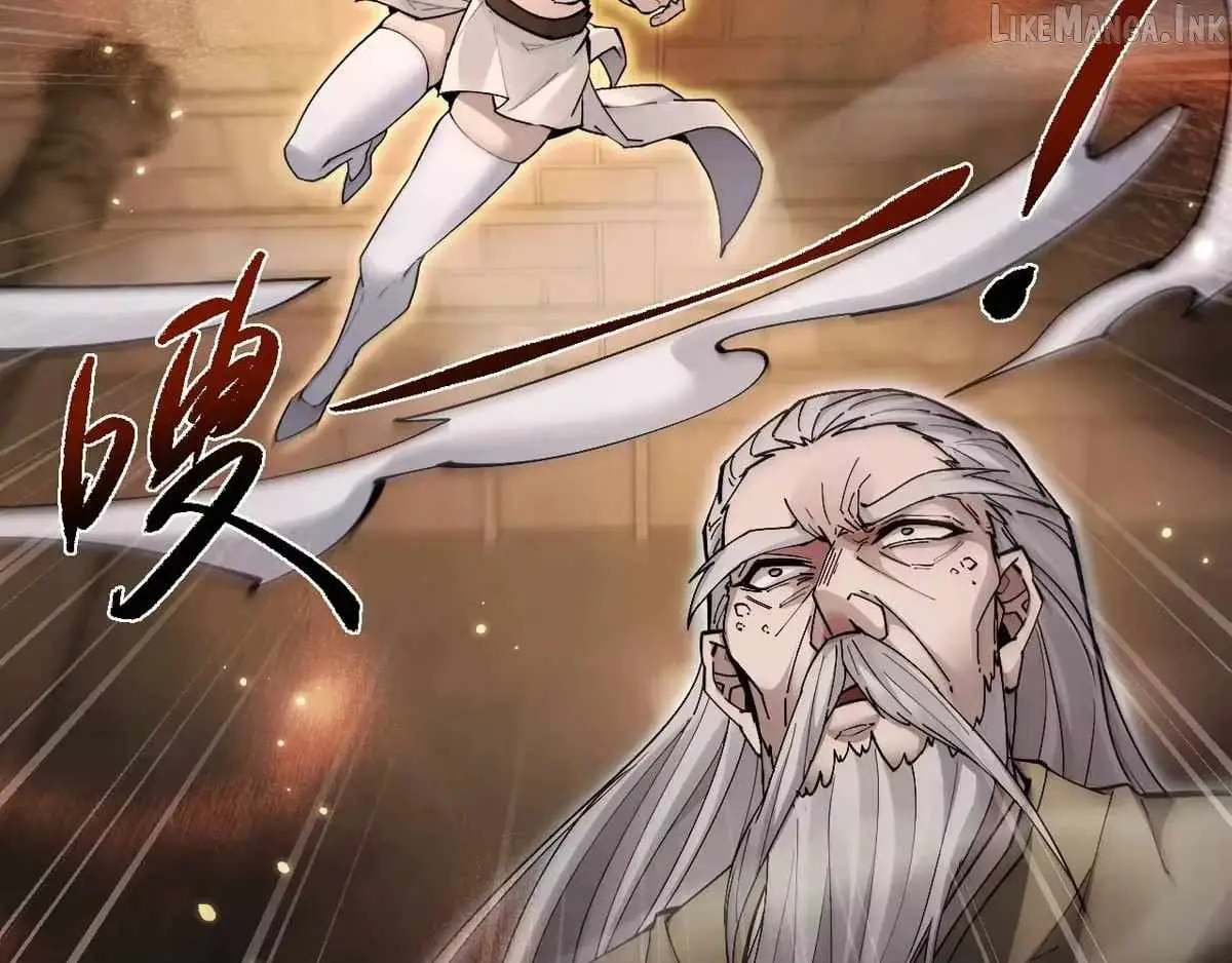Versatile Sword Cultivator Chapter 108 page 57 - 