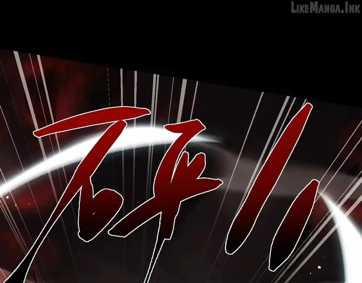 Versatile Sword Cultivator Chapter 108 page 65 - 