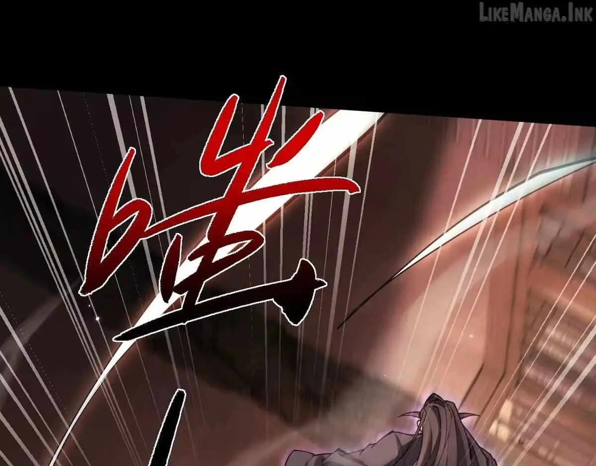 Versatile Sword Cultivator Chapter 108 page 91 - 