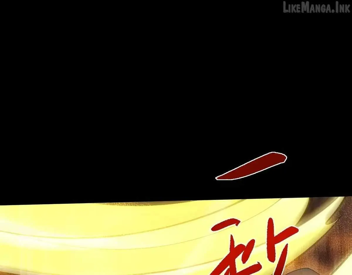 Versatile Sword Cultivator Chapter 109 page 105 - 