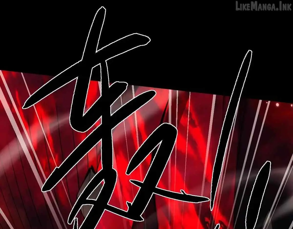 Versatile Sword Cultivator Chapter 109 page 13 - 