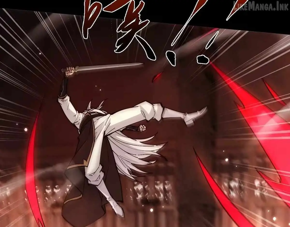Versatile Sword Cultivator Chapter 109 page 16 - 