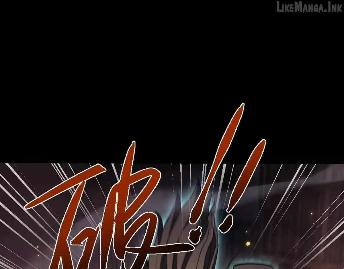 Versatile Sword Cultivator Chapter 109 page 65 - 