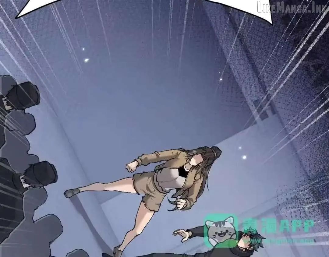 Versatile Sword Cultivator Chapter 111 page 17 - 