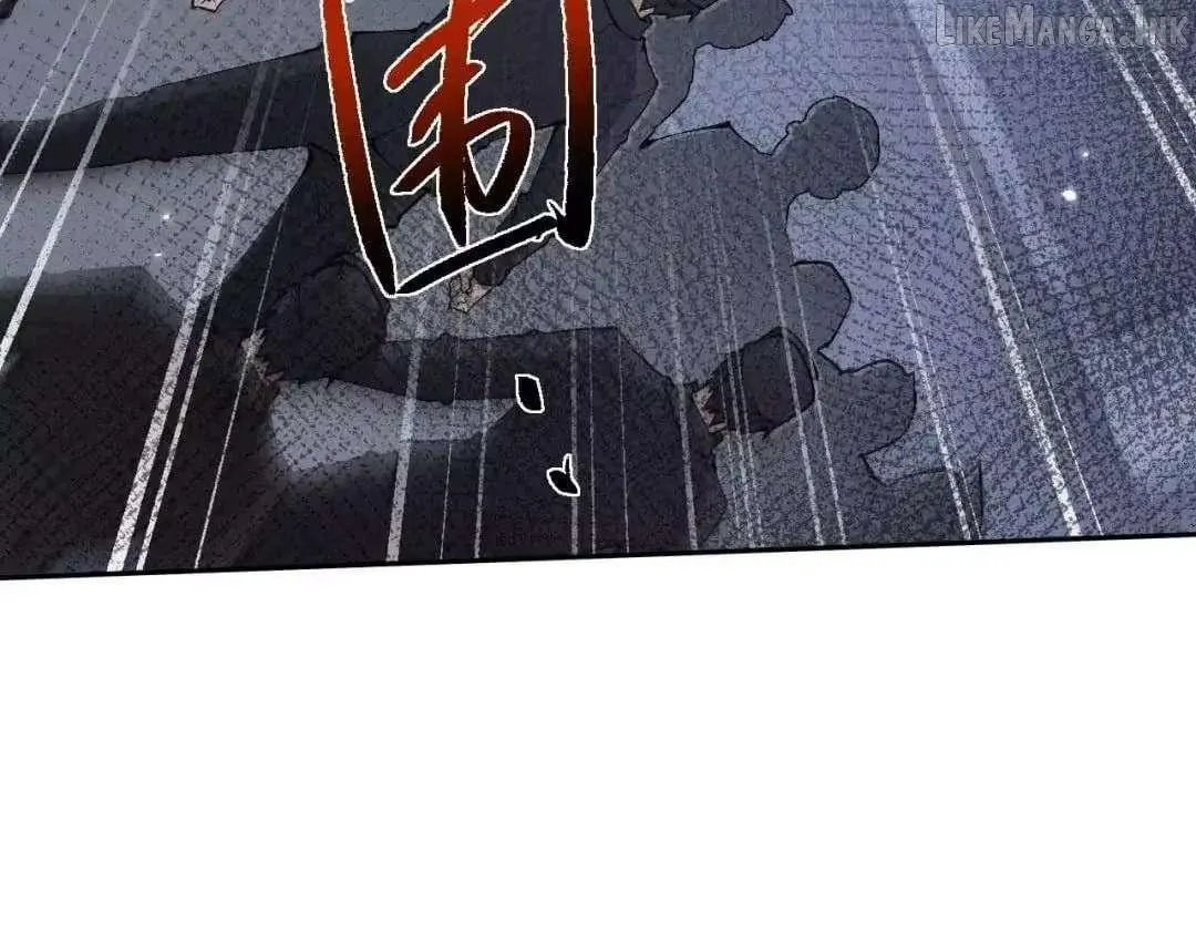 Versatile Sword Cultivator Chapter 111 page 19 - 