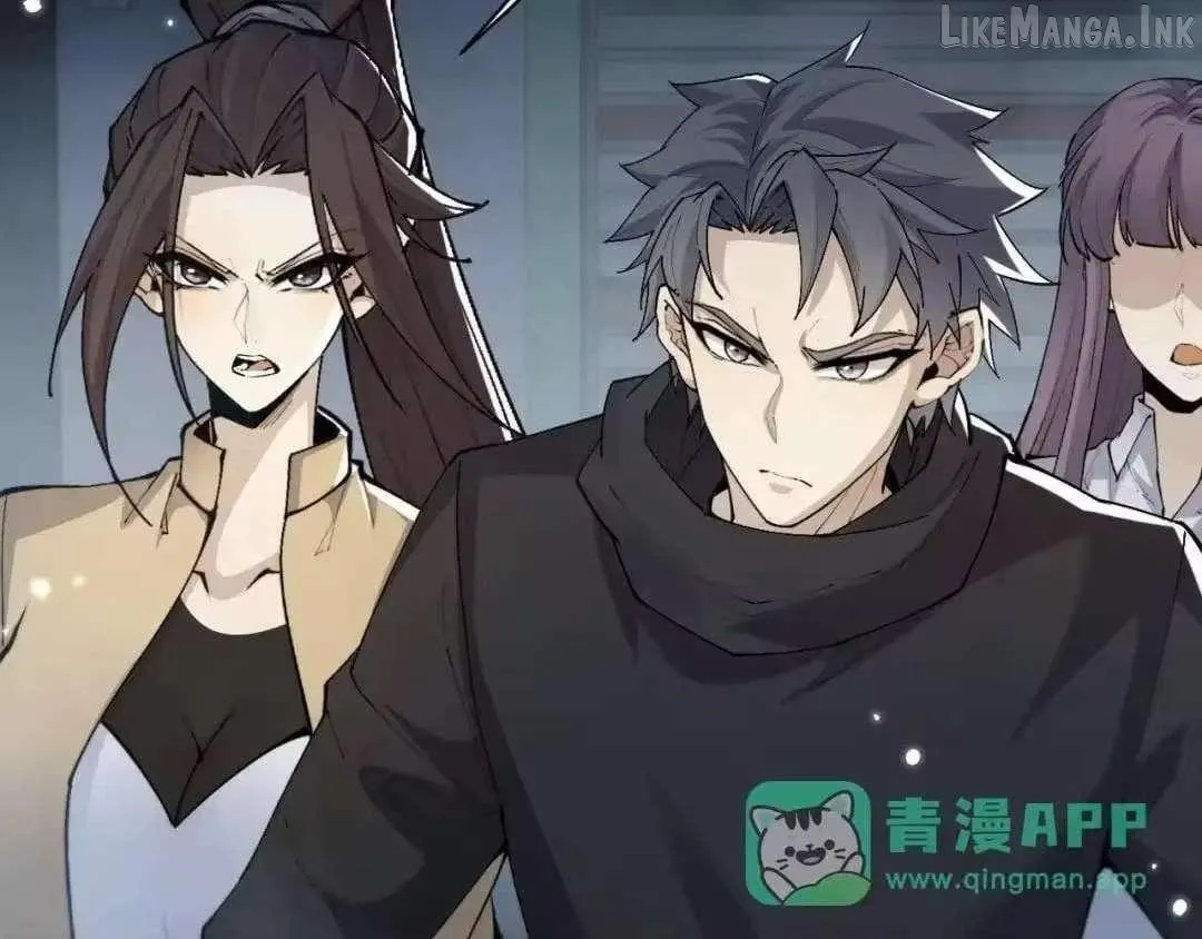 Versatile Sword Cultivator Chapter 111 page 22 - 