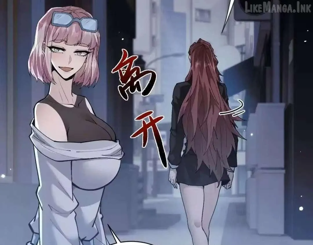 Versatile Sword Cultivator Chapter 111 page 80 - 