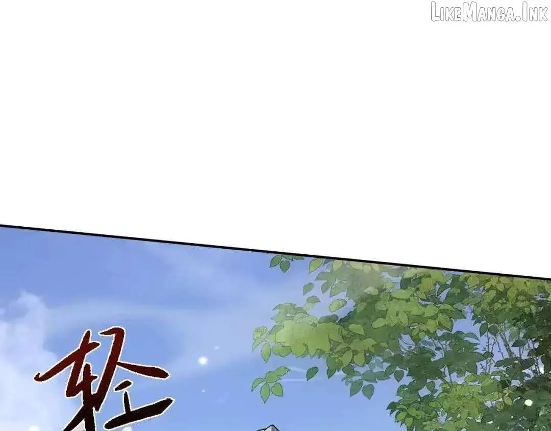 Versatile Sword Cultivator Chapter 111 page 95 - 