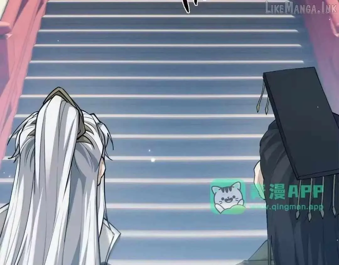 Versatile Sword Cultivator Chapter 112 page 122 - 