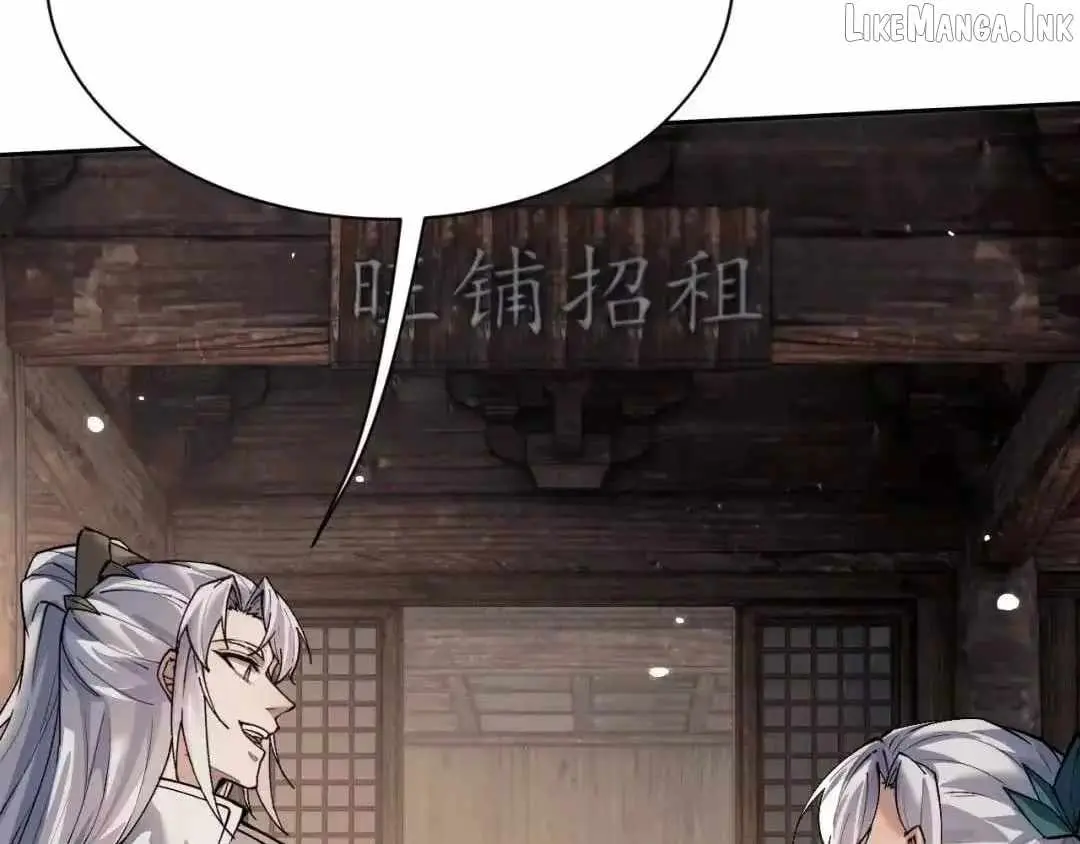 Versatile Sword Cultivator Chapter 112 page 16 - 