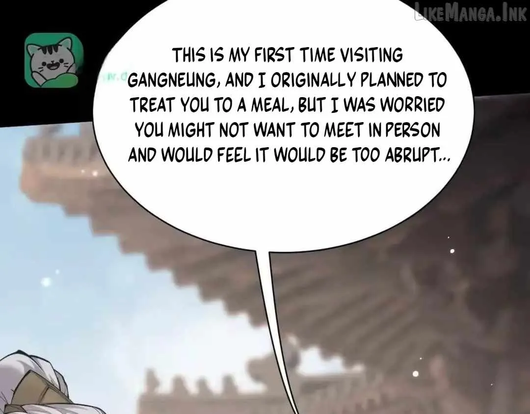 Versatile Sword Cultivator Chapter 112 page 27 - 
