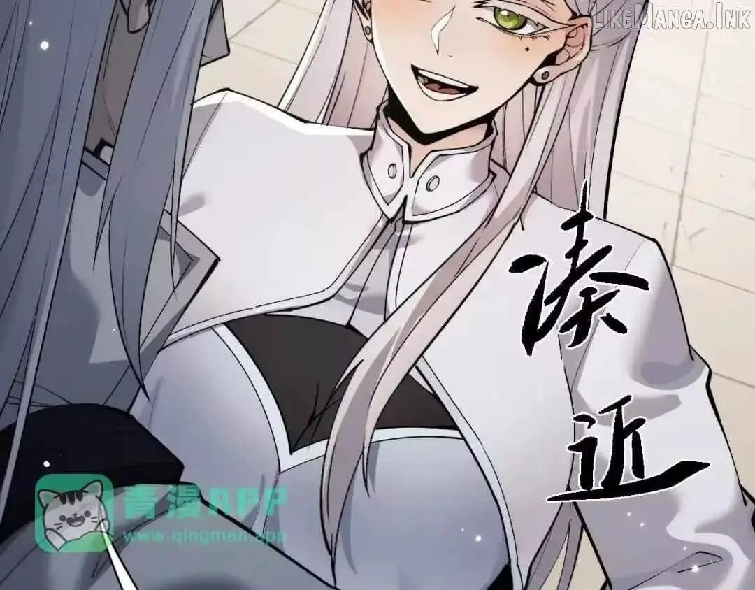 Versatile Sword Cultivator Chapter 112 page 32 - 