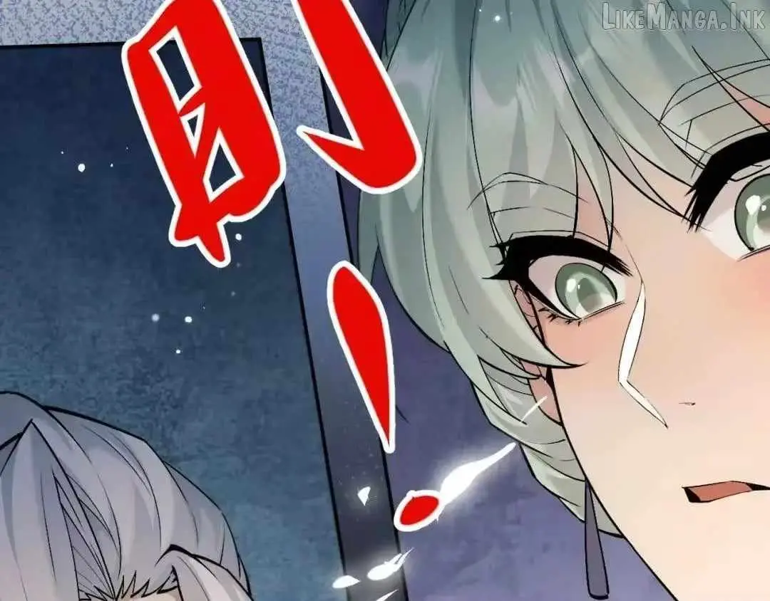 Versatile Sword Cultivator Chapter 112 page 61 - 