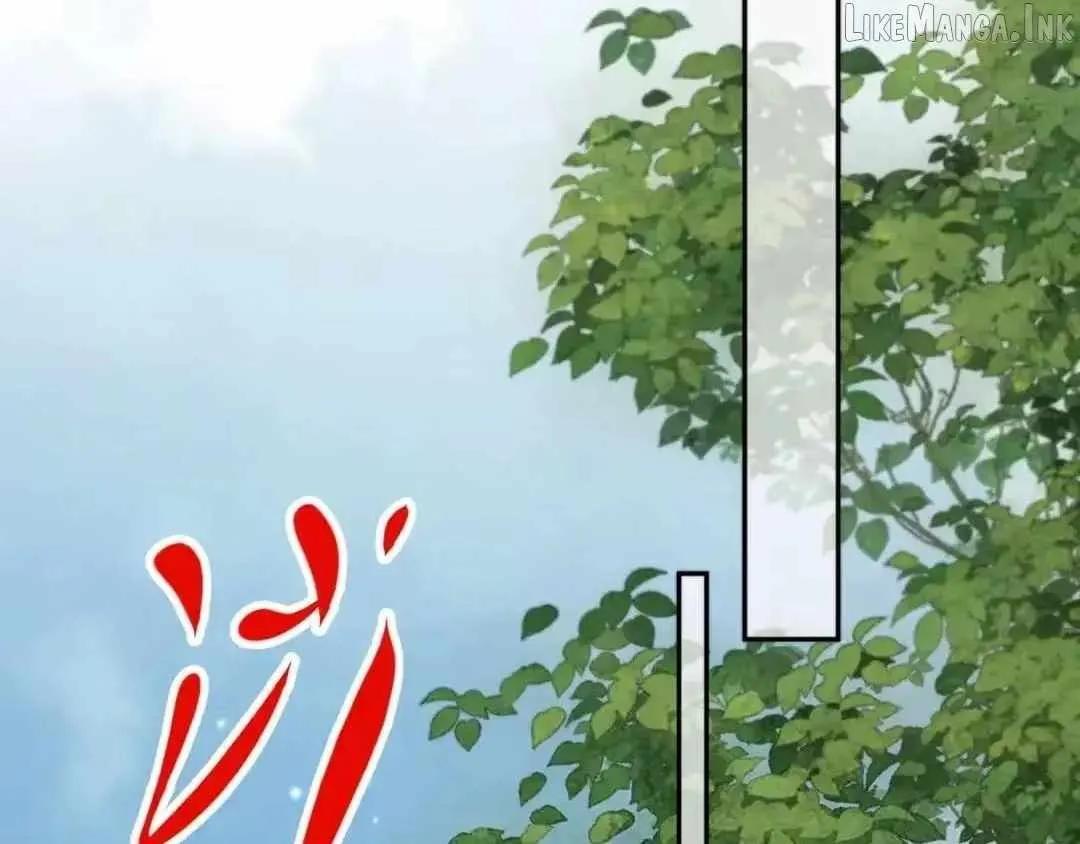 Versatile Sword Cultivator Chapter 112 page 71 - 