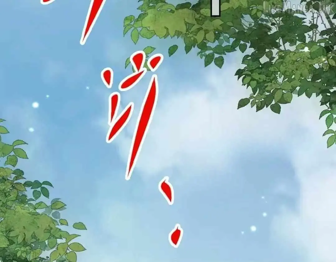 Versatile Sword Cultivator Chapter 112 page 72 - 