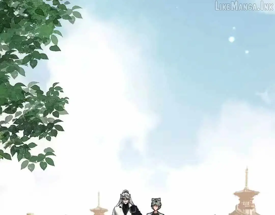 Versatile Sword Cultivator Chapter 112 page 73 - 