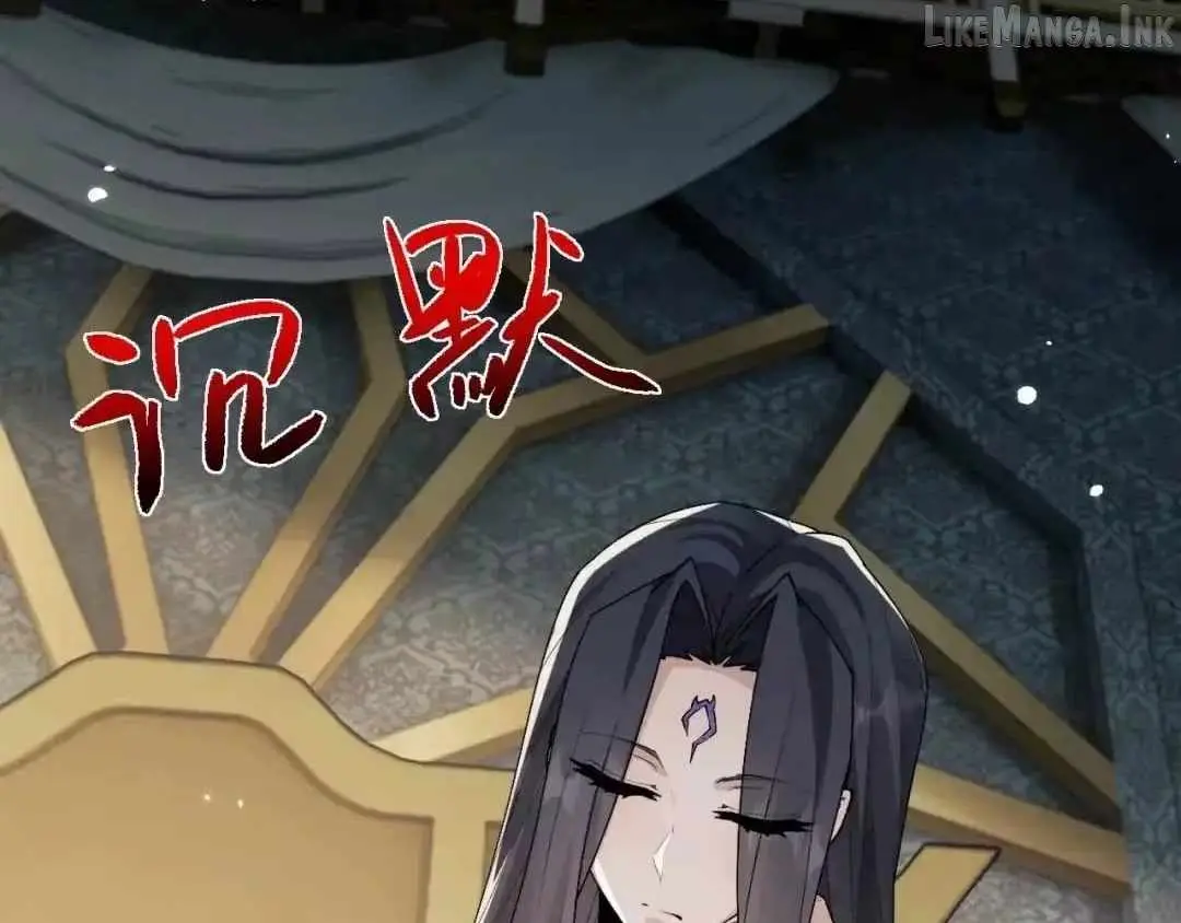Versatile Sword Cultivator Chapter 113 page 52 - 
