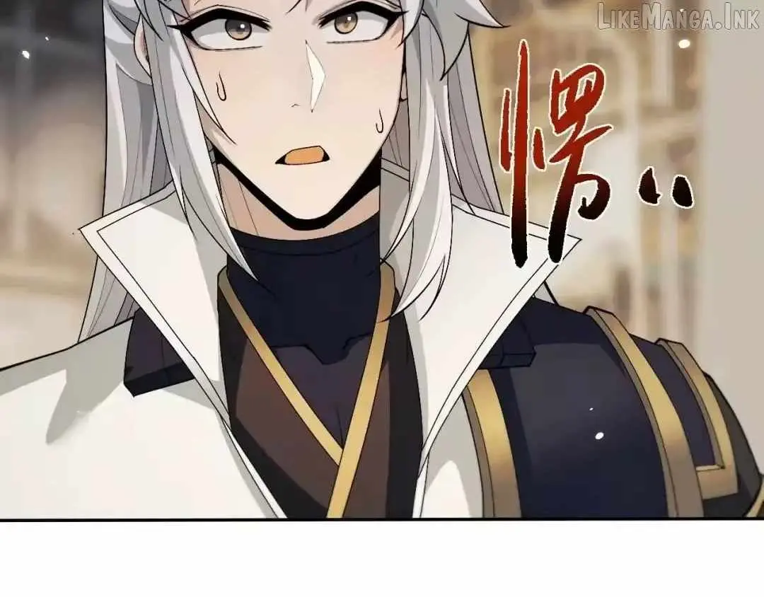 Versatile Sword Cultivator Chapter 113 page 76 - 