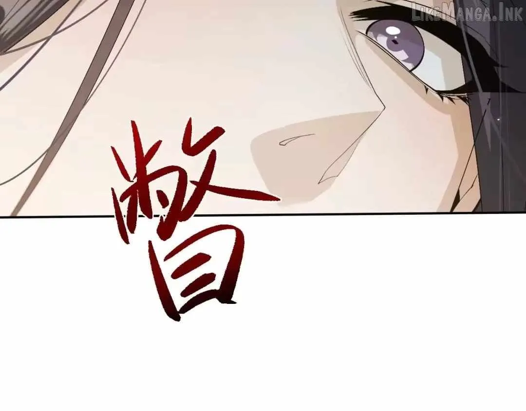 Versatile Sword Cultivator Chapter 113 page 100 - 