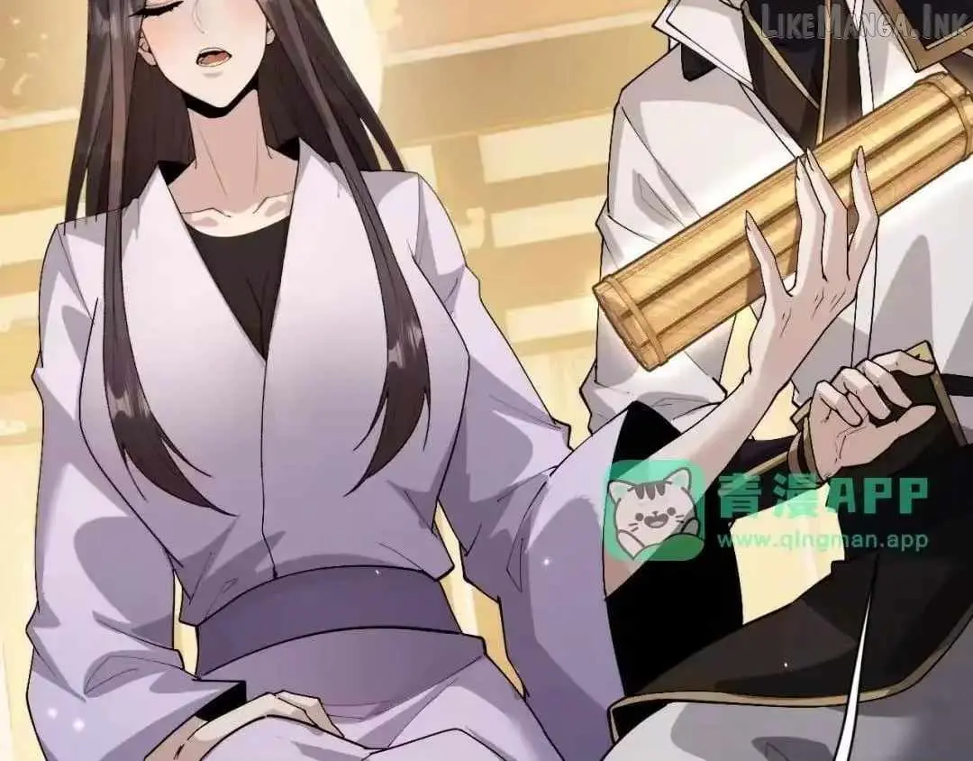 Versatile Sword Cultivator Chapter 114 page 116 - 
