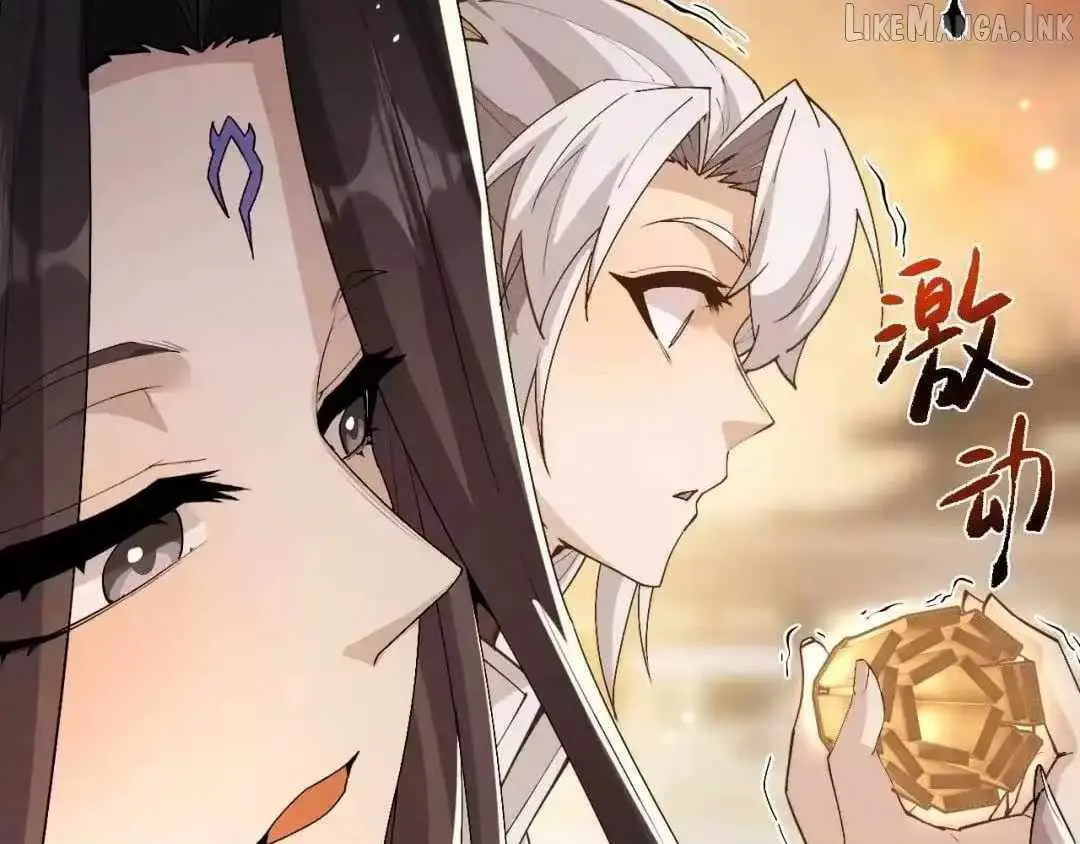 Versatile Sword Cultivator Chapter 114 page 120 - 