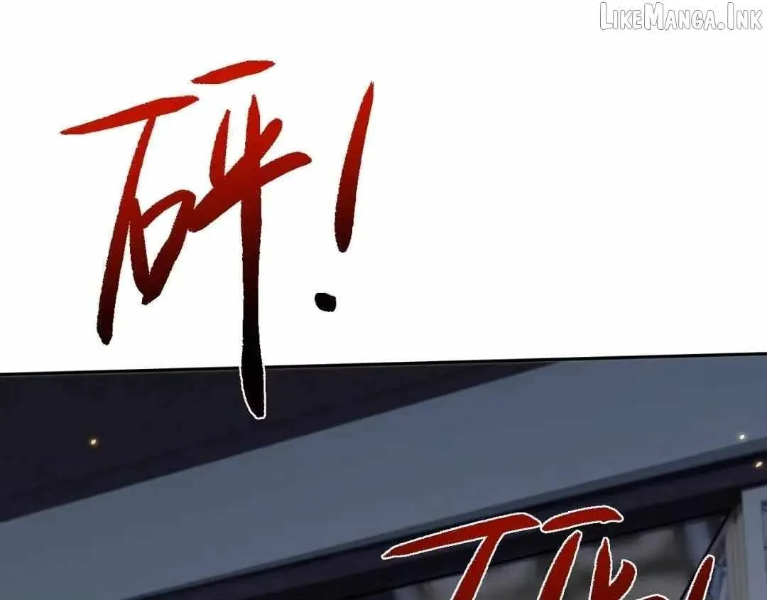 Versatile Sword Cultivator Chapter 114 page 33 - 