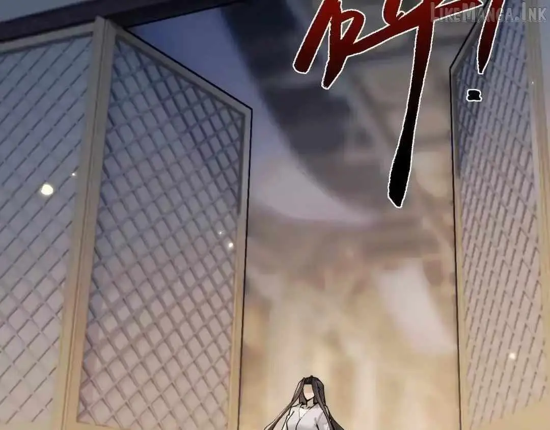 Versatile Sword Cultivator Chapter 114 page 34 - 
