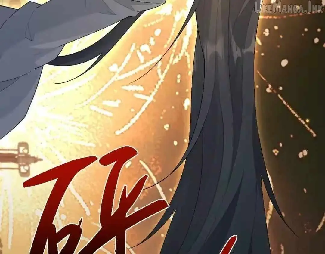 Versatile Sword Cultivator Chapter 114 page 43 - 