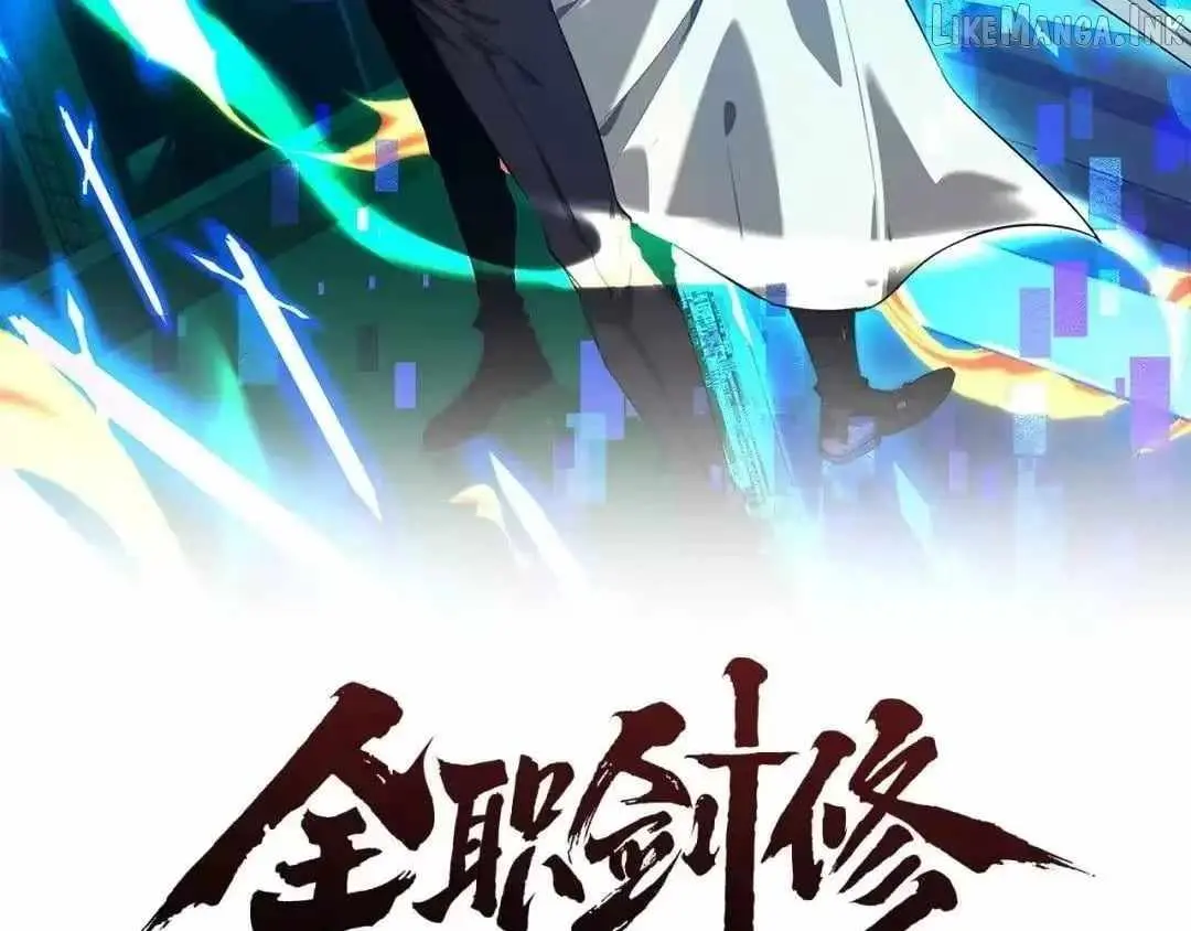 Versatile Sword Cultivator Chapter 114 page 59 - 