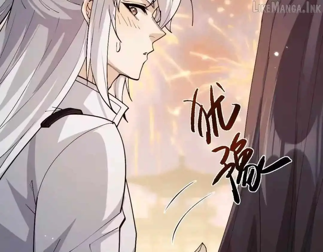 Versatile Sword Cultivator Chapter 114 page 80 - 