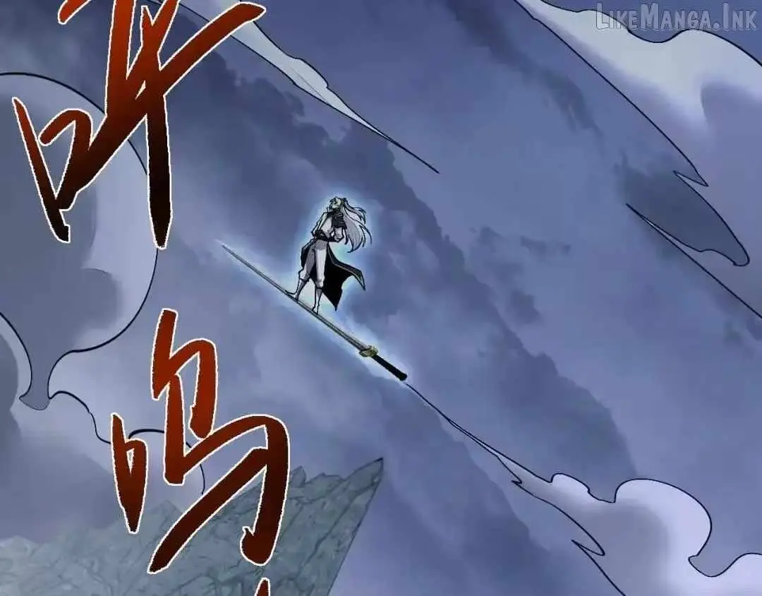 Versatile Sword Cultivator Chapter 115 page 102 - 