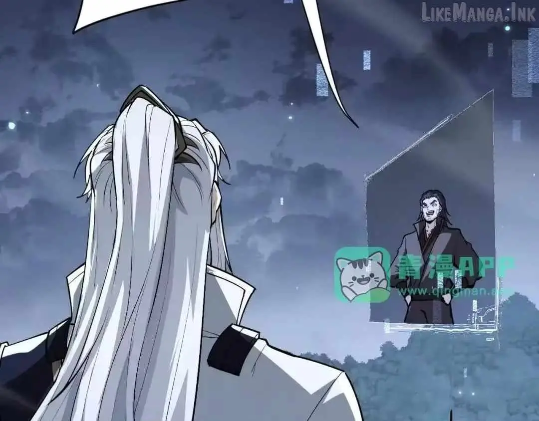 Versatile Sword Cultivator Chapter 115 page 149 - 