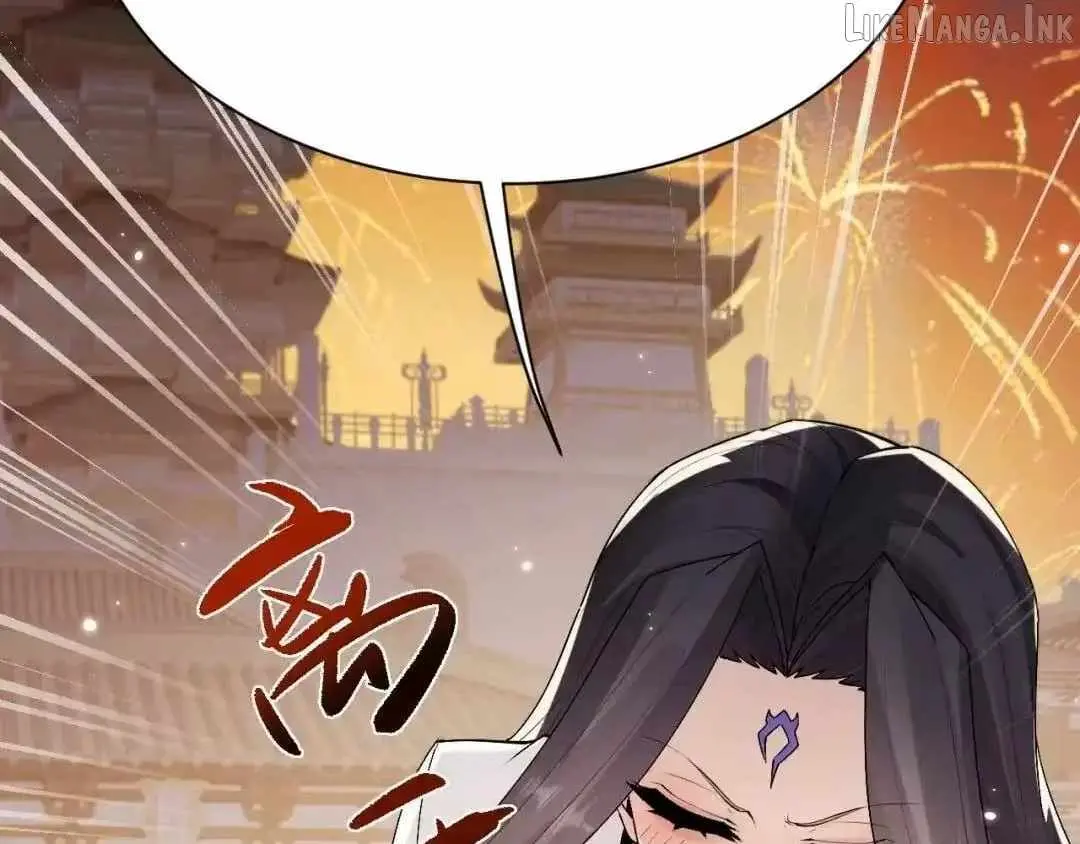 Versatile Sword Cultivator Chapter 115 page 46 - 
