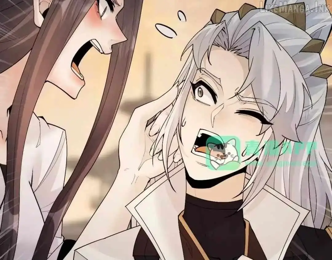 Versatile Sword Cultivator Chapter 115 page 79 - 